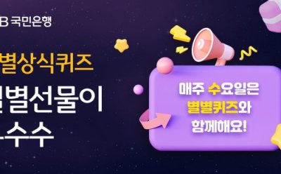 기사 썸네일