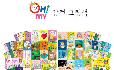 기사 썸네일
