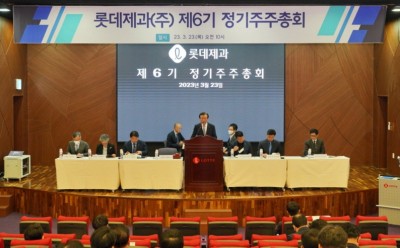 롯데제과, ‘롯데웰푸드’ 사명 변경