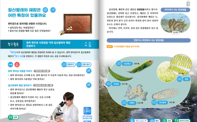 기사 썸네일