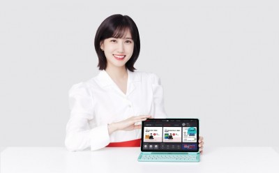 기사 썸네일