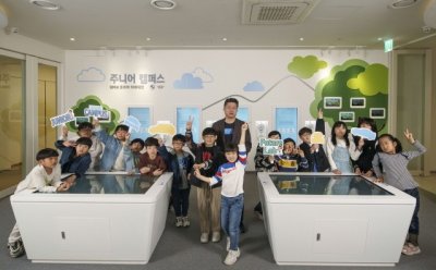 기사 썸네일