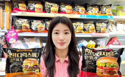 기사 썸네일