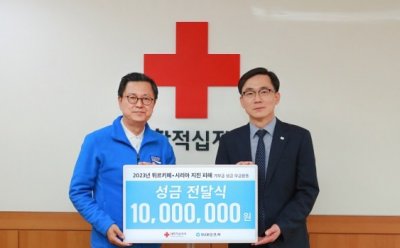 기사 썸네일