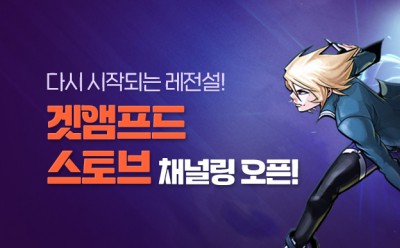 기사 썸네일