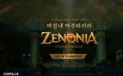기사 썸네일