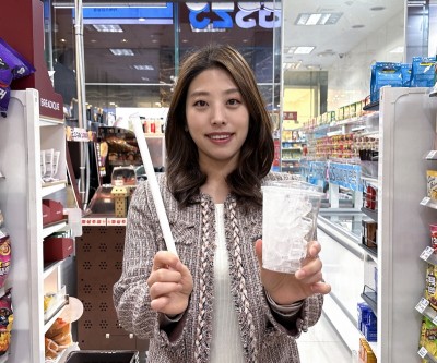 GS25, 플라스틱 빨대 발주 중단