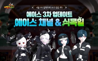 기사 썸네일