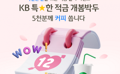 기사 썸네일