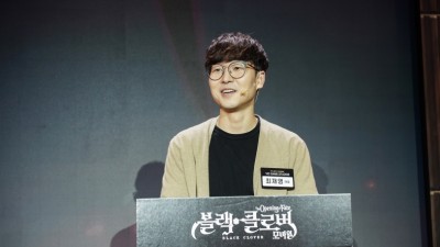 기사 썸네일