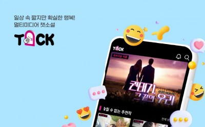 기사 썸네일