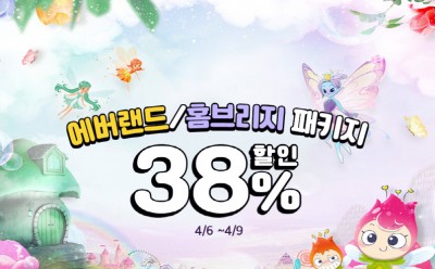 기사 썸네일