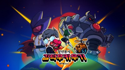 기사 썸네일