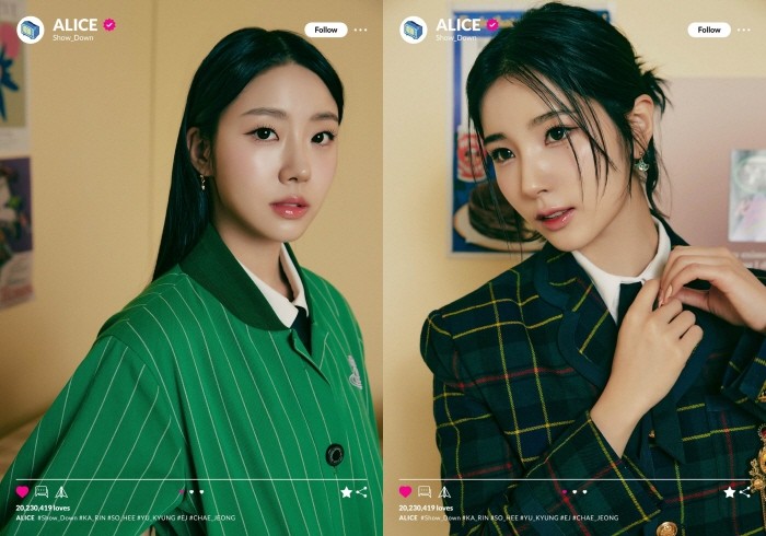 사진=아이오케이(IOK) 컴퍼니 제공