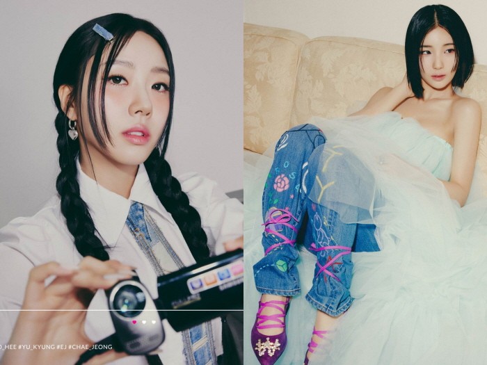 사진=아이오케이(IOK) 컴퍼니 제공