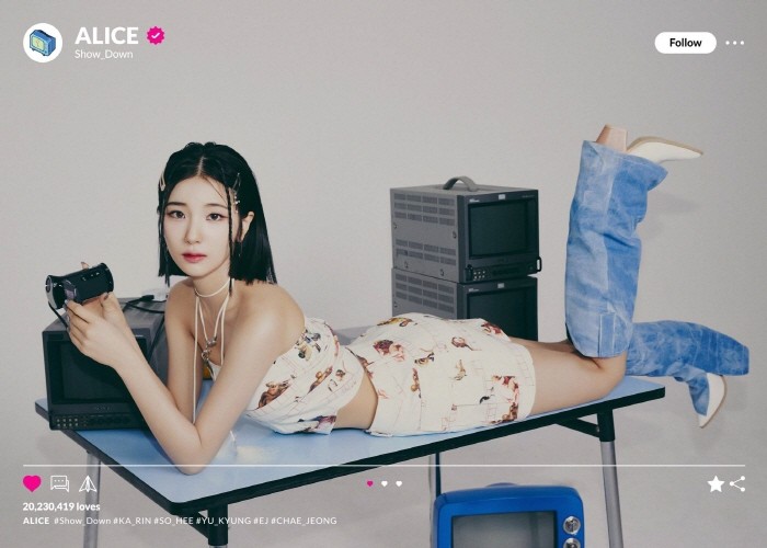 사진=아이오케이(IOK) 컴퍼니 제공