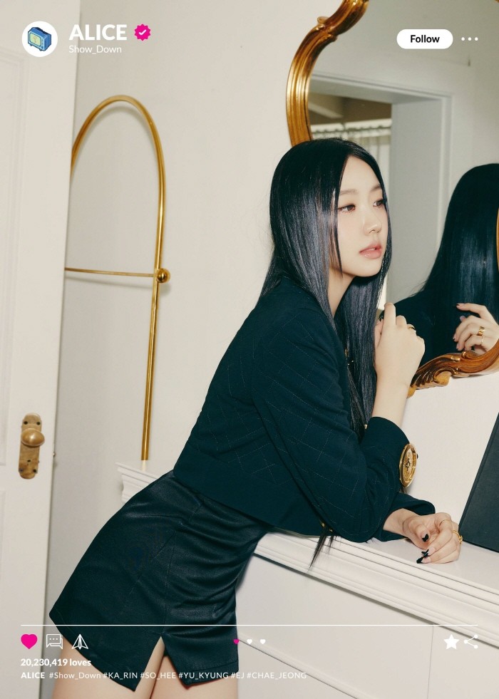 사진=아이오케이(IOK) 컴퍼니 제공