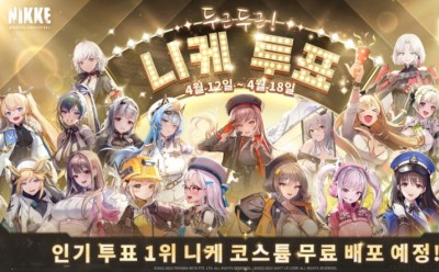 기사 썸네일