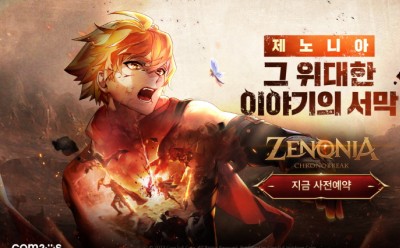 기사 썸네일