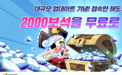 기사 썸네일