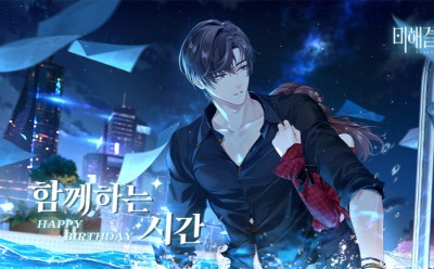 기사 썸네일