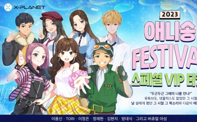 기사 썸네일