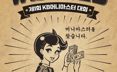 기사 썸네일