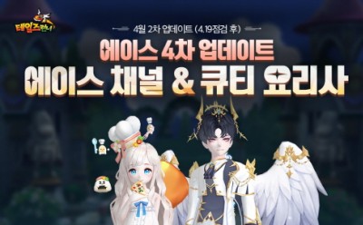 기사 썸네일