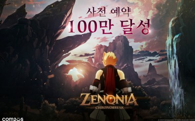기사 썸네일