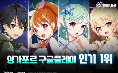 기사 썸네일