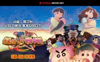기사 썸네일