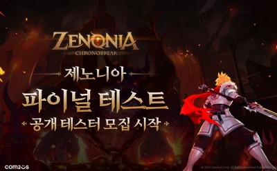 기사 썸네일