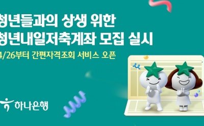 기사 썸네일