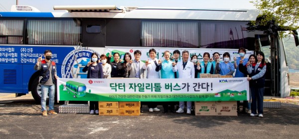 롯데웰푸드, 닥터자일리톨버스 김포 하성면 방문