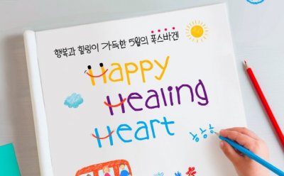 기사 썸네일