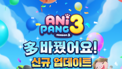기사 썸네일