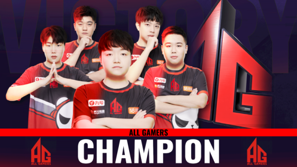 CFS APAC 시리즈 2023 챔피언 '올게이머스'. 사진=스마일게이트 엔터테인먼트.