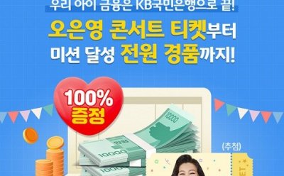 기사 썸네일