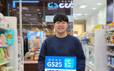 기사 썸네일