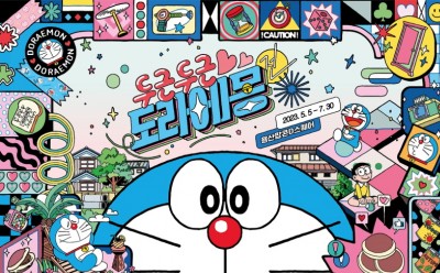 기사 썸네일