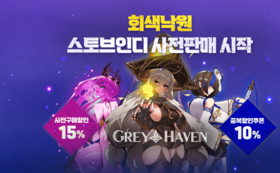 기사 썸네일