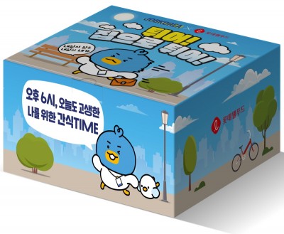 롯데웰푸드, 이색 간식팩 ‘집으로 튀어!’ 한정 출시
