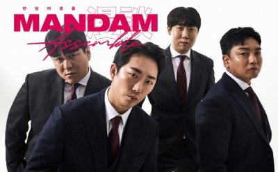 기사 썸네일