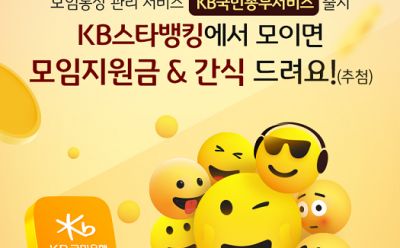 기사 썸네일