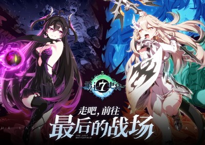 스마일게이트, 에픽세븐 中 비공개 테스트