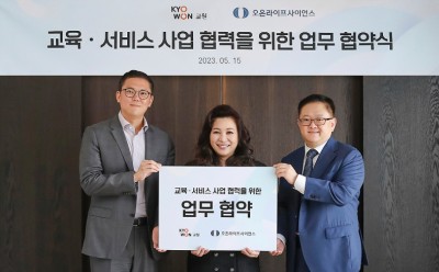 기사 썸네일