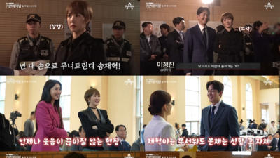 기사 썸네일
