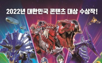 기사 썸네일