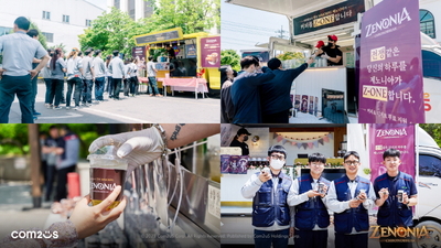 기사 썸네일