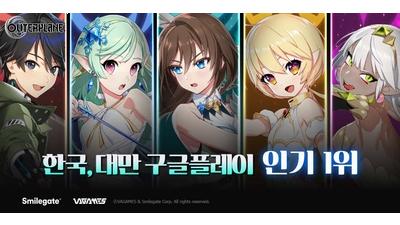 기사 썸네일